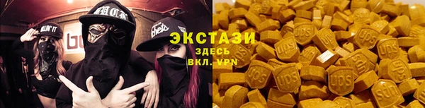 ALPHA PVP Карталы