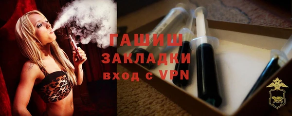стафф Киреевск