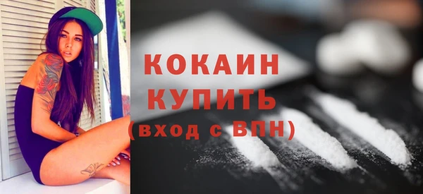 ALPHA PVP Карталы