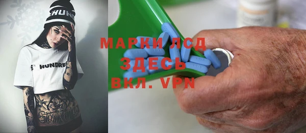 мяу мяу мука Карпинск