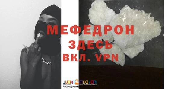 ALPHA PVP Карталы