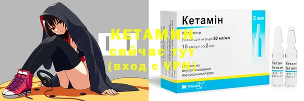 стафф Киреевск
