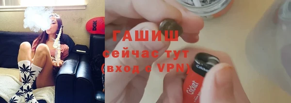 эйфоретик Касимов
