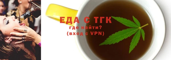 ALPHA PVP Карталы