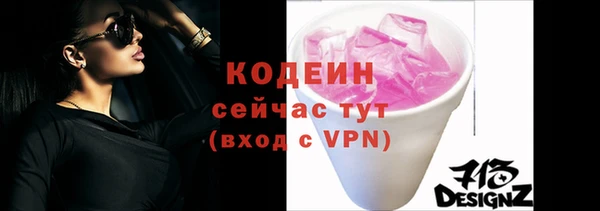 эйфоретик Касимов