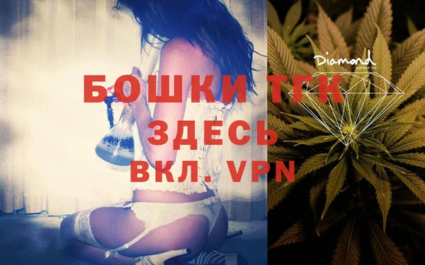 мяу мяу мука Карпинск