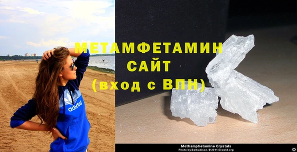 эйфоретик Касимов