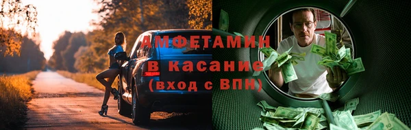 эйфоретик Касимов